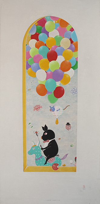 He-story Balloons are floating today